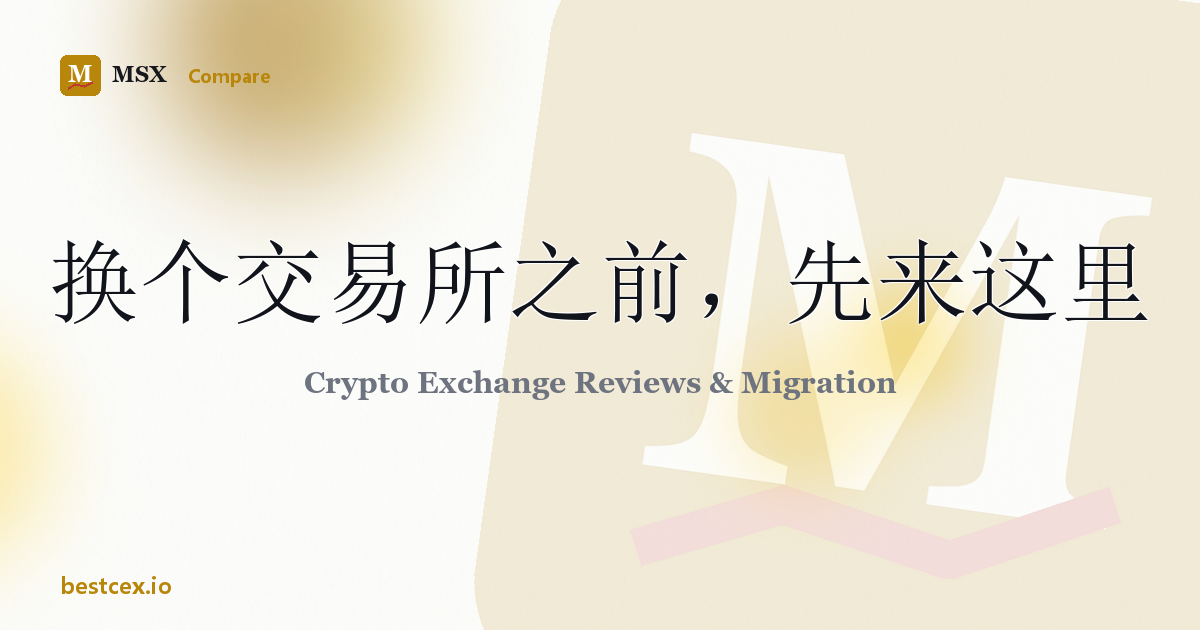 AI 股票最新脉络：从货币化加速到英伟达定价权